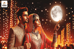 Karwa Chauth Guide: करवा चौथ की A To Z जानकारी, पूजा विधि, कथा से लेकर
साड़ी-लहंगा… सोलह श्रृंगार तक - image