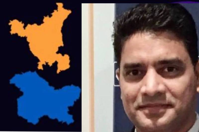 kashmir haryana chunav