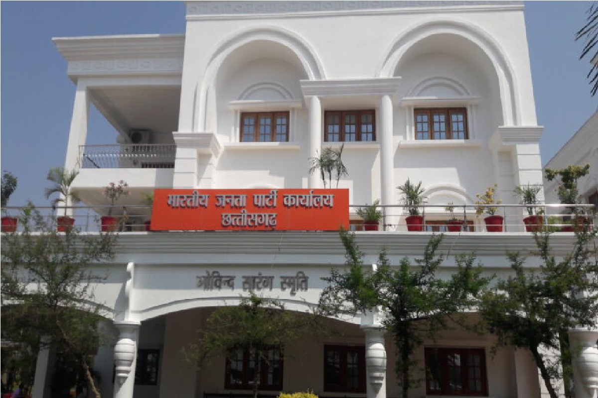 Nagar Nigam Election 2024: बीजेपी-कांग्रेस ने कसी कमर, मंत्री-विधायकों को दी नसीहत