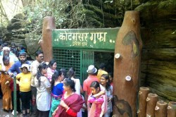 CG Tourism: 22 अक्टूबर से खुल जायेगा कोटमसर गुफा, पर्यटक अब इस जगह से खरीद
सकेंगे टिकट - image