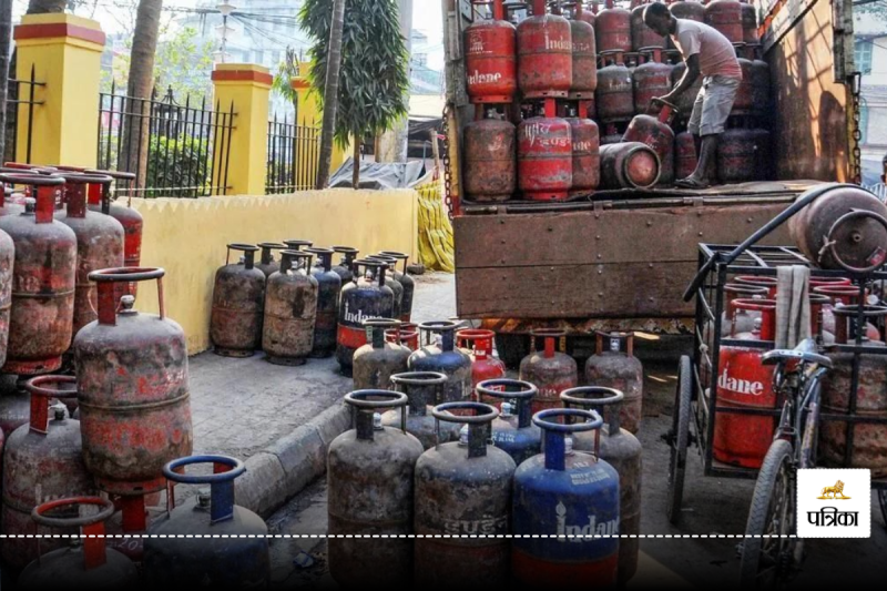 lpg cylinder Price