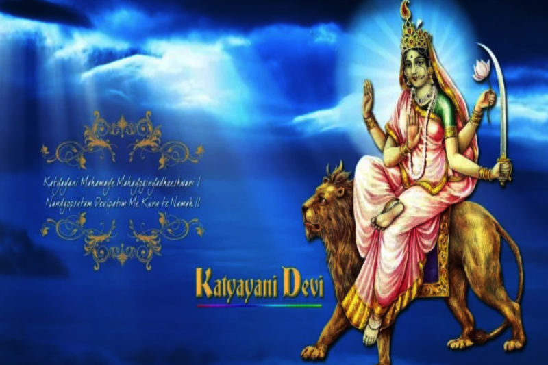 Maa Katyayini Puja Vidhi