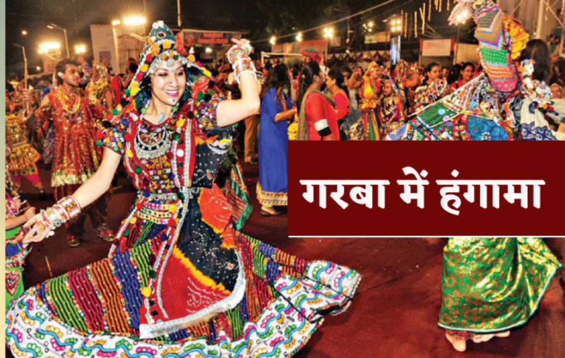 Two injured due to stone pelting during Garba on Sunday at Ambedkar University in Mhow