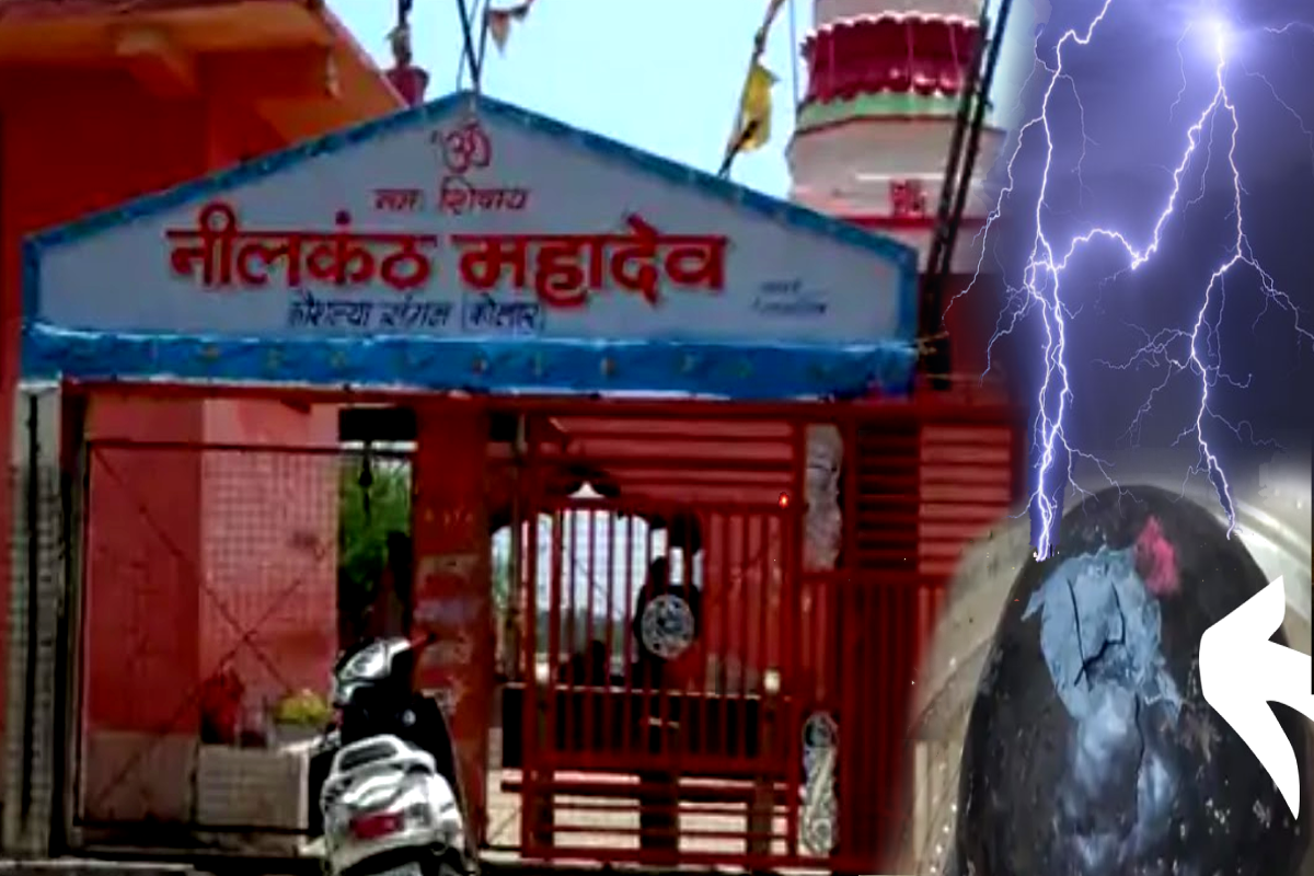 Lightning Fall on Shiva Temple