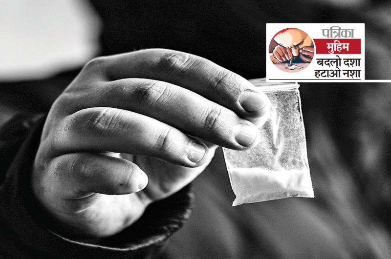 MD Drug Factory bhopal