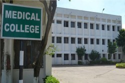 CG Medical College: छत्तीसगढ़ में खुलेगा 4 नए सरकारी मेडिकल कॉलेज, 200 MBBS की
बढ़ेंगी सीटें - image