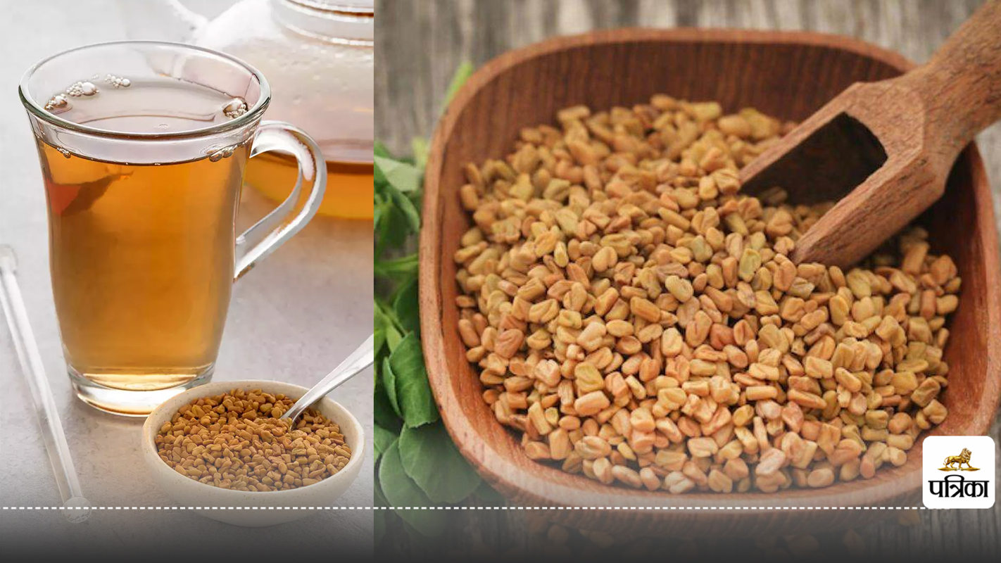 Eliminate High BP and Type 2 Diabetes with Fenugreek Seeds, Avoid Consumption in
These Problems - image