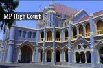 mp high court