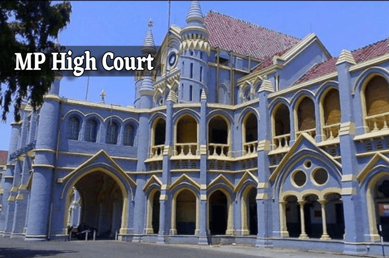 mp high court