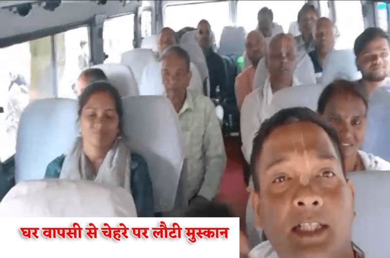 nepal flood mp devotees return home