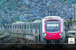 Metro Jobs Vacancy 2024 : मुंबई मेट्रो में सीधे इंटरव्यू देकर मैनेजर बन लाखों
कमाने का सुनहरा मौका - image