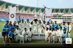 Irani Cup 2024: 27 साल बाद मुंबई ने जीता ईरानी कप, 15वीं बार बनी चैम्पियन,
सरफराज खान रहे हीरो - image