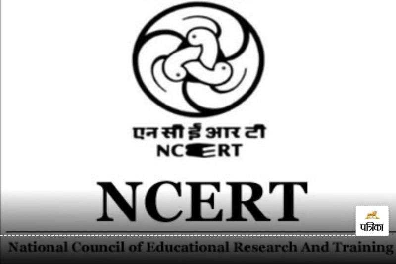 ncert