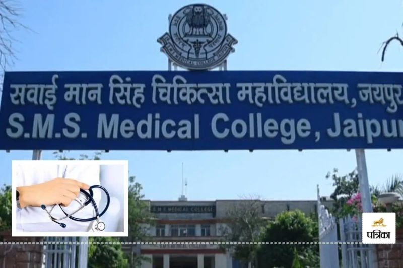 jaipur medical hospital