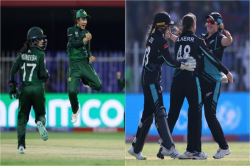 Women’s T20 World Cup 2024: न्यूज़ीलैंड ने टॉस जीतकर बल्लेबाजी चुनी, भारत को
सेमीफाइनल में पहुंचाने के लिए पाकिस्तान को करना होगा ये काम - image