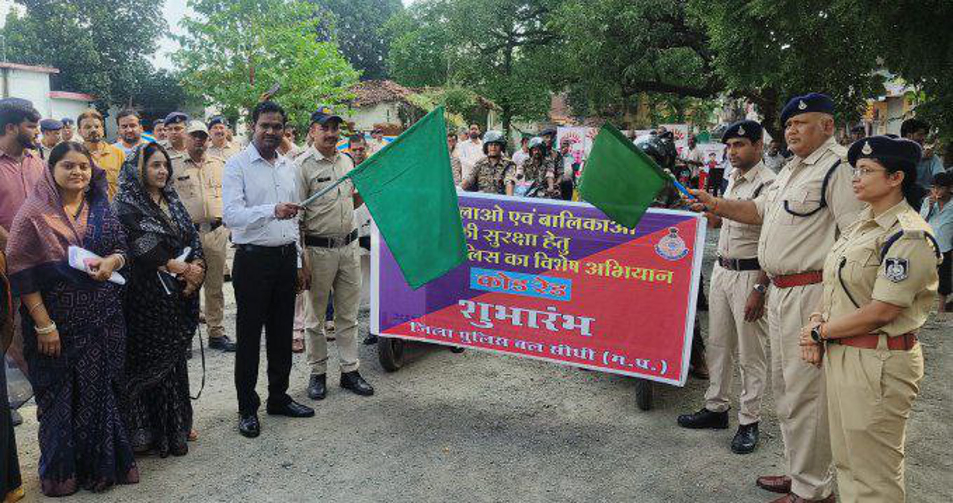 मैं हूं अभिमन्यु: कोड रेड अभियान का एसपी ने किया शुभारंभ