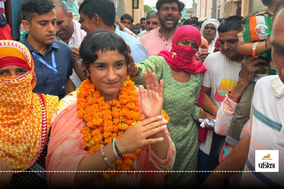 Elections Result: पहलवान Vinesh Phogat ने BJP कैंडिडेट को मारा धोबी पछाड़,
विरोधी को इतने वोटो से हराया