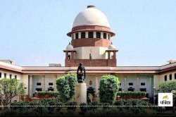 आधार को डेट ऑफ बर्थ का प्रूफ मानने पर Supreme Court का फैसला, जानें सही या गलत? - image