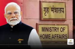 PM Modi की नसीहत के बाद एक्शन में Home Ministry, 6 लाख मोबाइल नंबर ब्लॉक - image