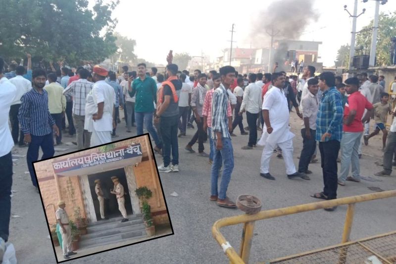 police custody Suicide case