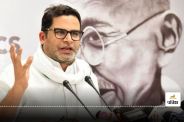 prashant kishor