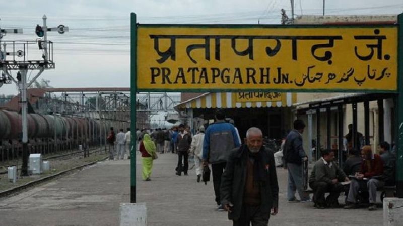pratapgarh
