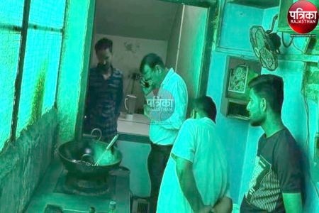 Watch Video : रेस्टोरेंट में भोजन करने पर रहें सचेत, यहां खाद्य सामग्री में मिली है फंगस