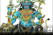 Rahu Shanti Ke Upay