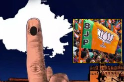 Rajasthan Bypoll 2024: जीत के लिए BJP ने क्यों तोड़े अपने बनाए मापदंड? परिवारवाद
और बागियों का लिया सहारा - image