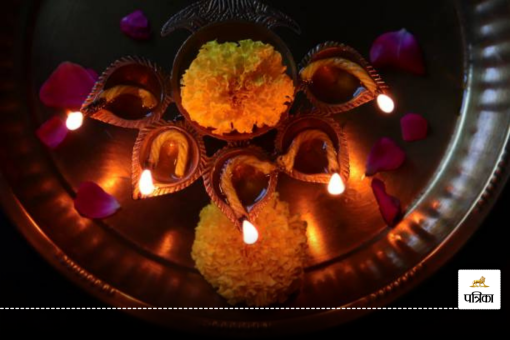 Sarva Pitru Amavasya Ke Upay