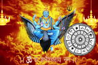 Shani Nakshatra Parivartan October