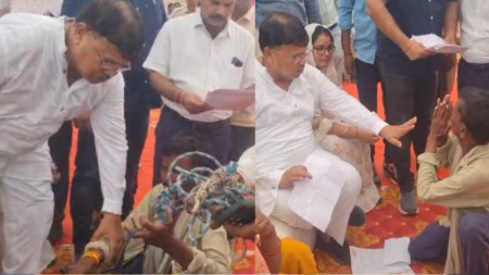 Janman Awas Yojana
