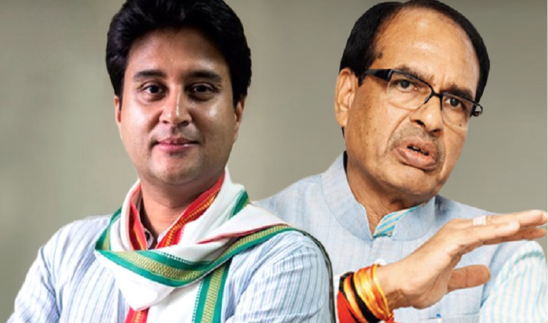 broke the party for guest teachers and