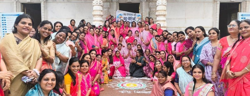 दादावाड़ी में आयोजित गढ़ सिवाना की बहू-बेटियों के स्नेह मिलन समारोह में शामिल बहू-बेटियां।