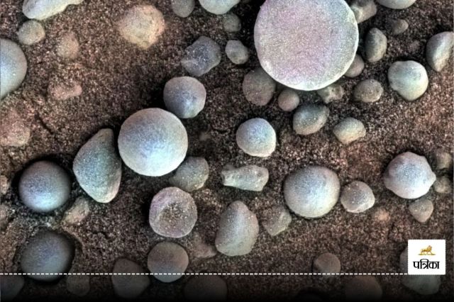 soft Round Stone on Mars