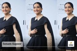 Sonam Kapoor के आउटफिट का जलवा, सिंपल ड्रेस में भी जीता दिल, जानिए इनका Style
Secret - image