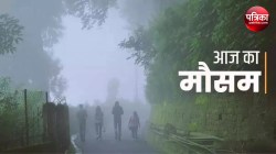 UP Weather Updates: यूपी में सर्दी की आहट, 2 से 5 डिग्री तक गिरा तापमान, सुबह और
रात में गुलाबी ठंड का अहसास - image