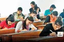 SSC CGL Answer Key 2024 : इस दिन जारी हो सकती है एसएससी सीजीएल टियर 1 आंसर की,
अब इस वेबसाइट से करना होगा डाउनलोड - image