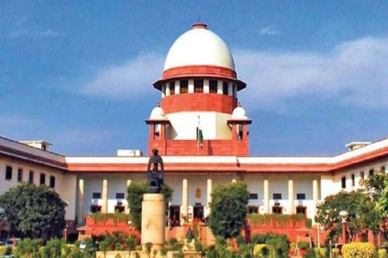 supreme court