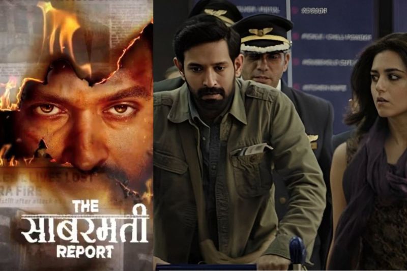 The Sabarmati Report Teaser Starring Vikrant Massey and Raashii Khanna