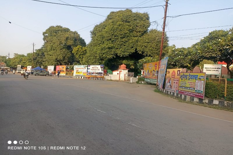 सर्किट हाउस सिविल लाइन रोड।