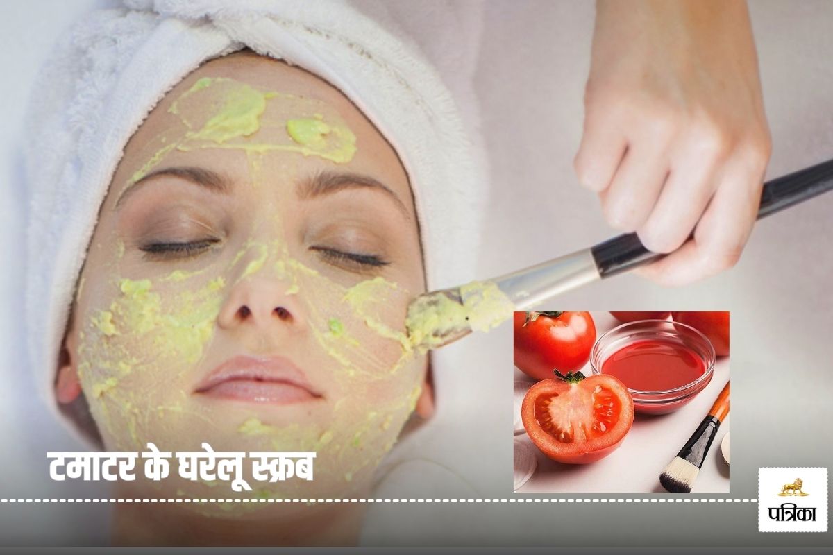 Skin Care Tips: चेहरे की गंदगी को चुटकियों में साफ करें और रंगत को निखारे टमाटर
के ये घरेलू स्क्रब, जानिए कैसे?