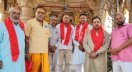 Tripura Sundri Mandir, Political News
