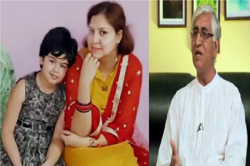 ts singhdeo Latest news, Policemen wife and daughter murder