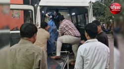 Moradabad Accident: ट्रैक्टर-ट्रॉली के नीचे दबकर 2 सगे भाइयों की मौत, नींद की
झपकी आने से हुआ हादसा - image