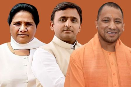 up by election 2024