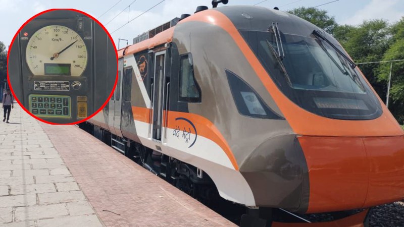 Vande Bharat Metro train