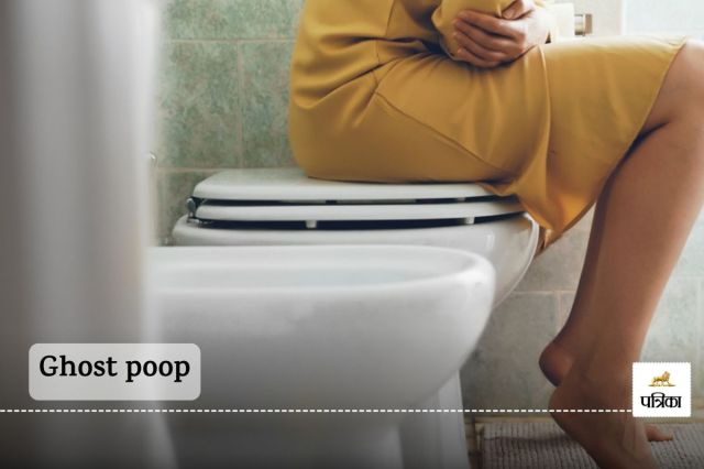 Ghost poop: Have you ever experienced 'ghost poop'? This is a sign of your gut health