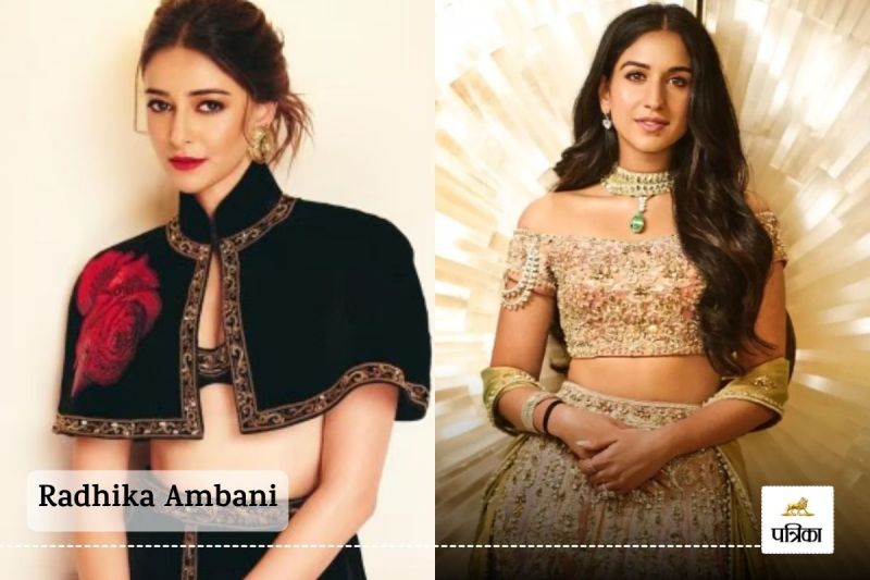 Radhika Ambani: Ambani's younger daughter-in-law copied Ananya Pandey's lehenga...know who wore it better?