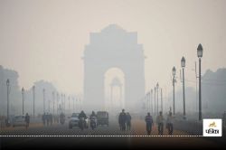 Weather Update: उत्तर भारत में इस दिन के बाद होगी ठंड की एंट्री! इन राज्यों में
भारी बारिश का अलर्ट - image